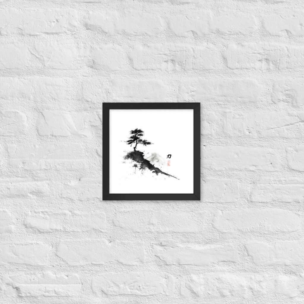 enhanced matte paper framed poster in black 10x10 front 683d52b11999b